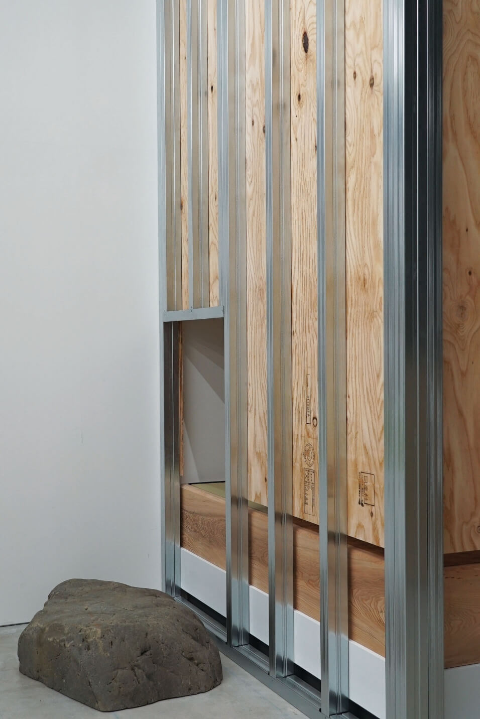 渋谷区にあるコンテンポラリーな茶室|外観の写真