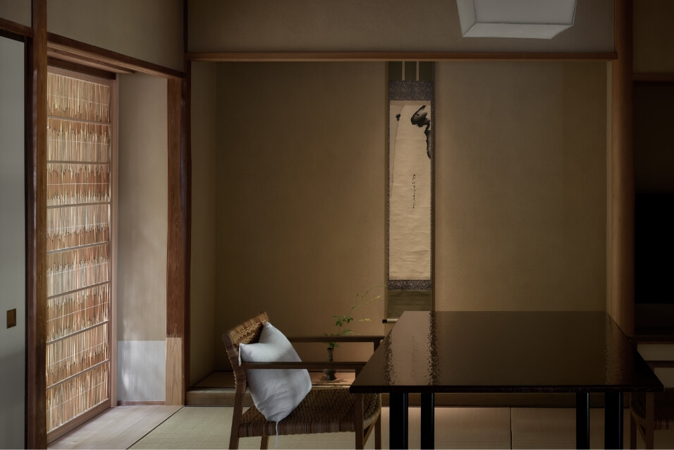 湯河原町にある旅館|居間の写真1